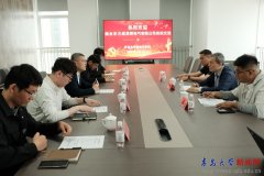 <b>现校企资本共享、互利共赢</b>
